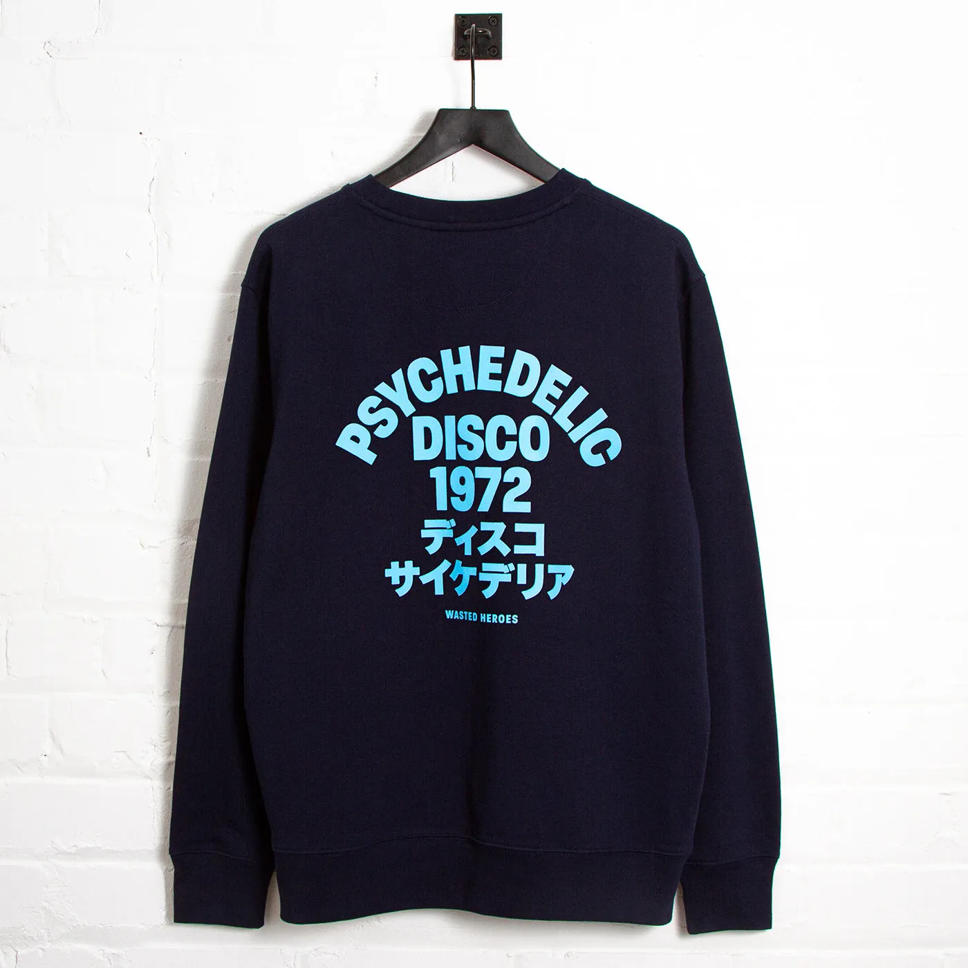 1972 Psychedelic Disco Back Print - Sweatshirt - Navy Comfy Street Light Jacket