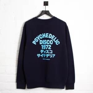 1972 Psychedelic Disco Back Print - Sweatshirt - Navy Comfy Street Light Jacket