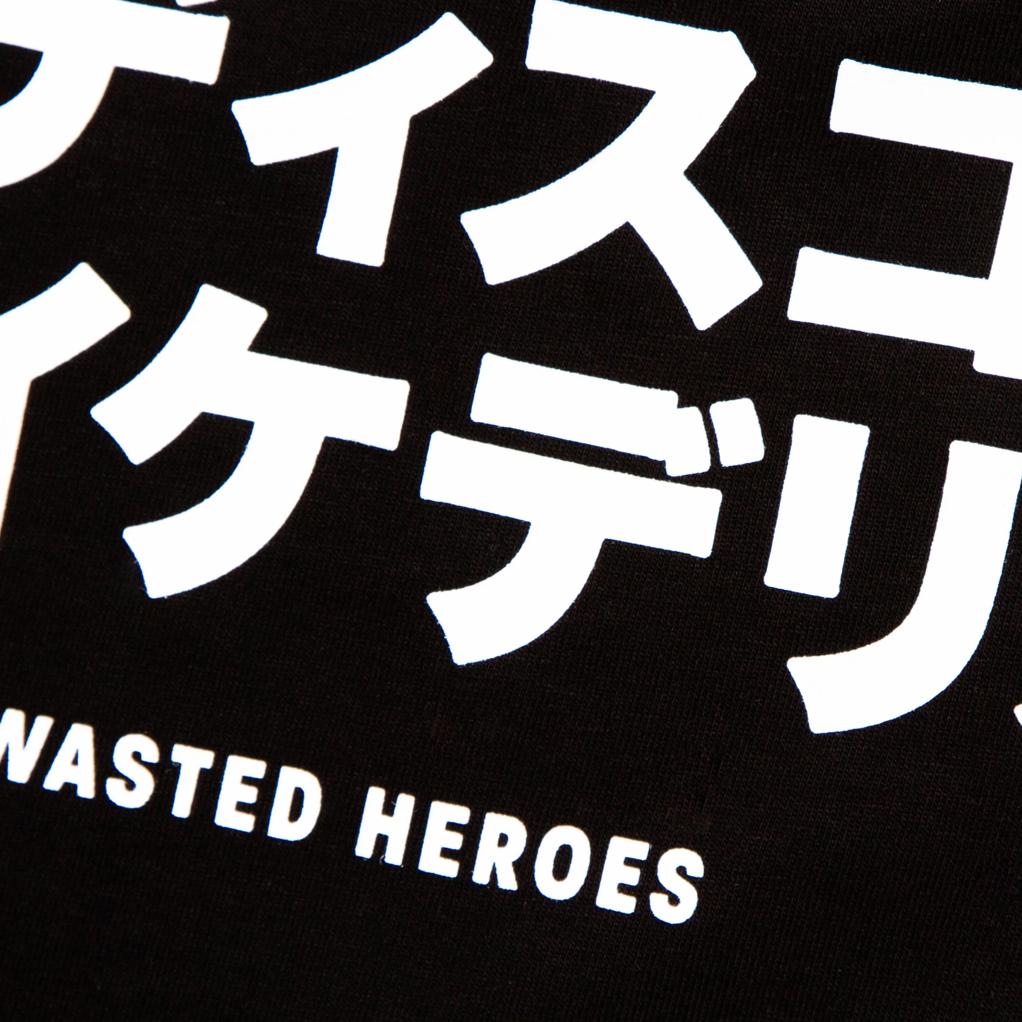 1972 Psychedelic Disco Front Print - Sweatshirt - Black earthy colors