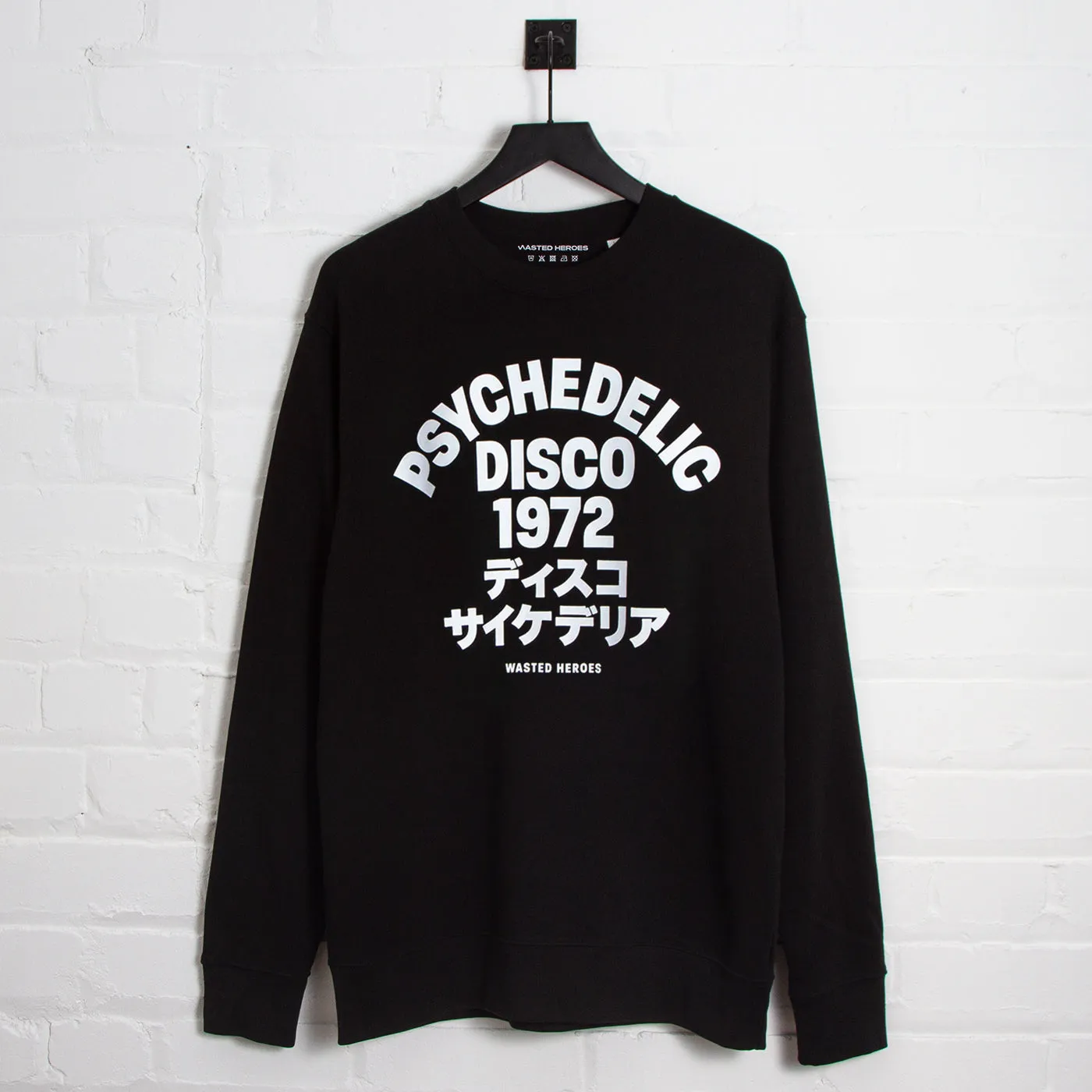 1972 Psychedelic Disco Front Print - Sweatshirt - Black Buttoned product fringe edginess