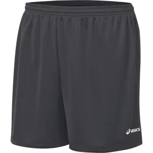 Sleek Comfort Style Basic Asics Men's Rival II Short