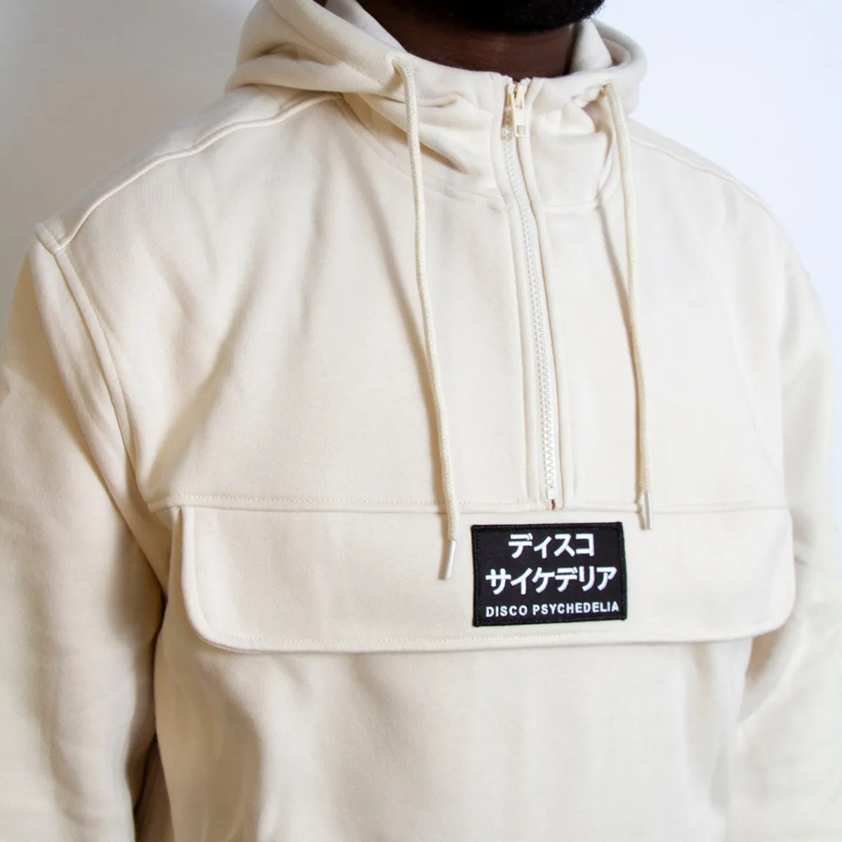 Weekend Comfort Urban Fashion Disco Psychedelia - 3/4 Zipped Pullover Hood - Sand