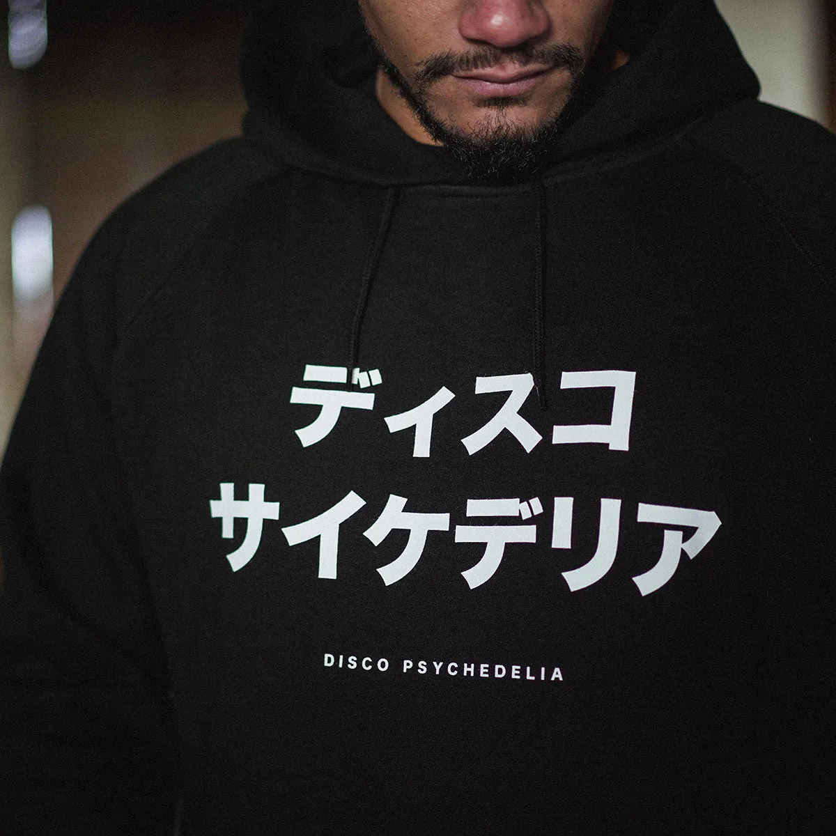 Disco Psychedelia - Hood - Black Versatile Jacket