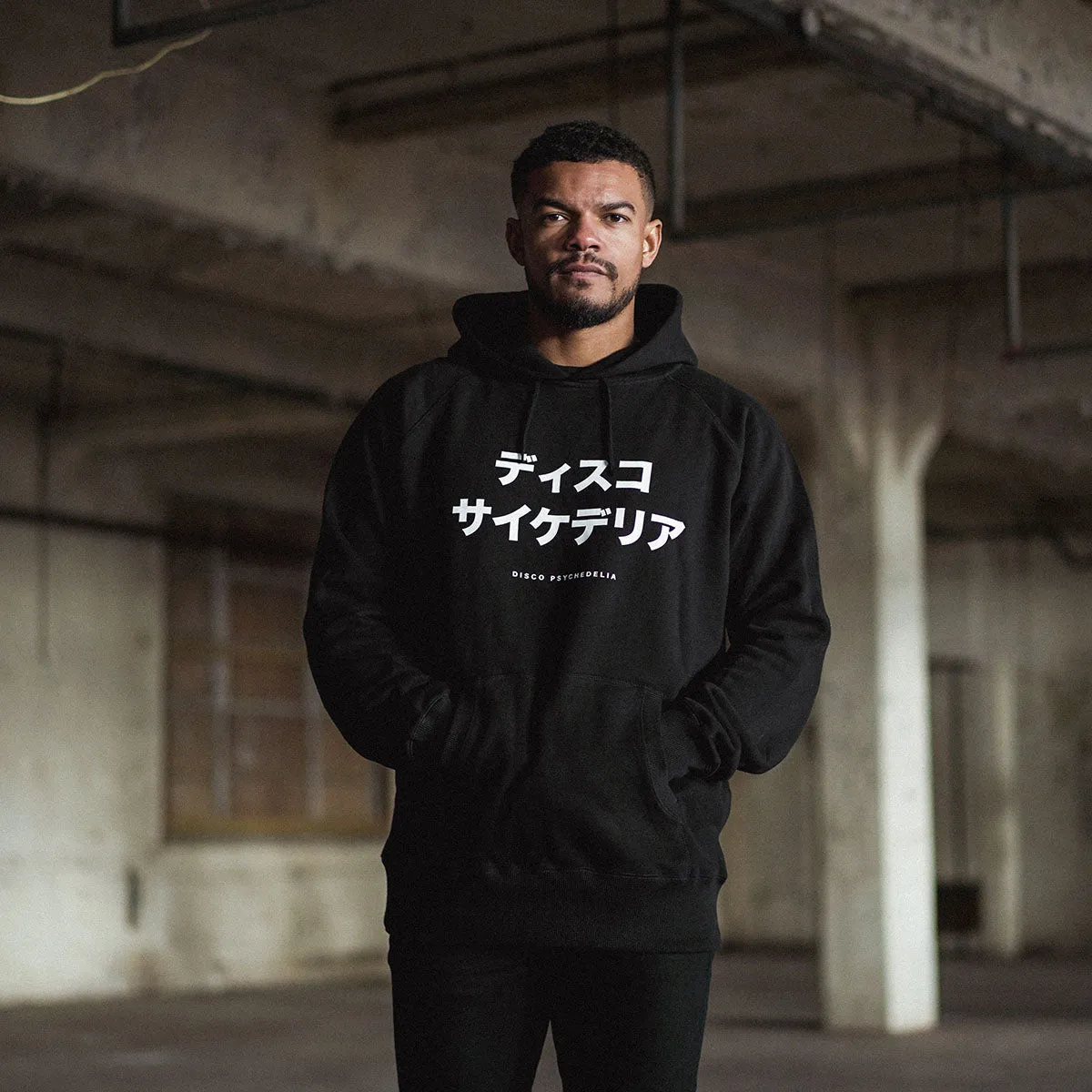 Disco Psychedelia - Hood - Black product personalization creativity Silk