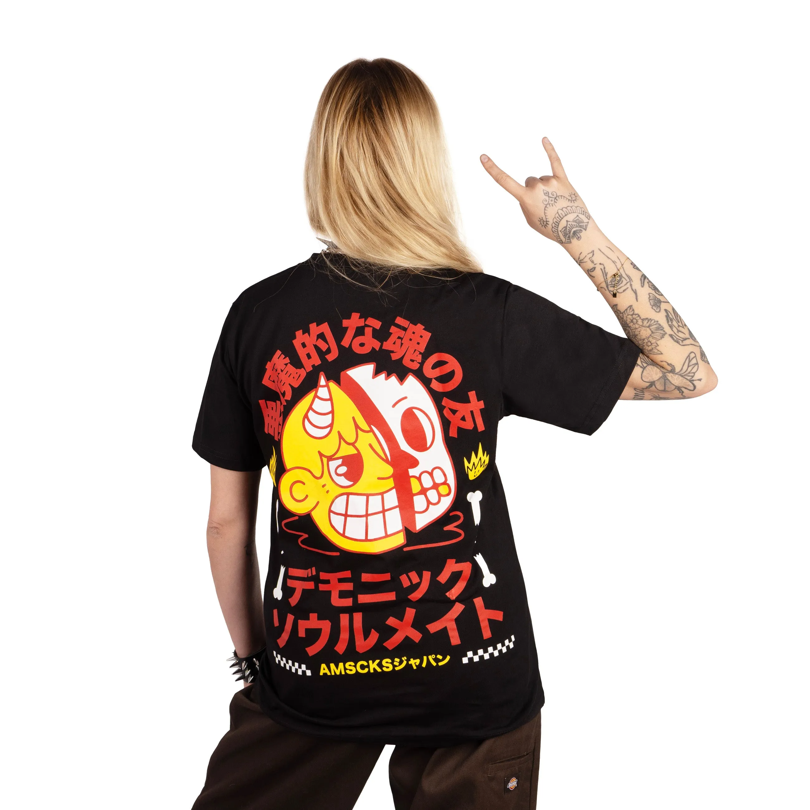 Soulmate - T-Shirt Everyday Look Wear Travel Style Trend