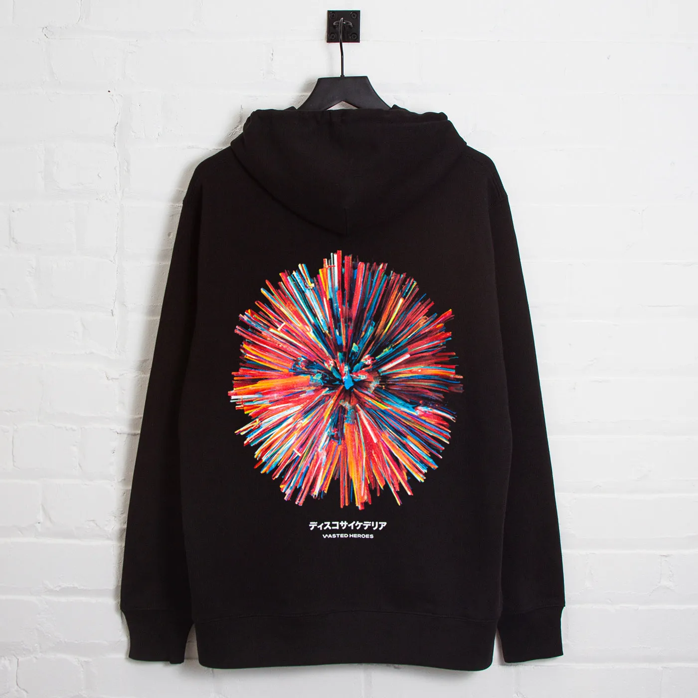 Sporty Design Stylish Orb 024 Disco Psychedelia - Pullover Hood - Black
