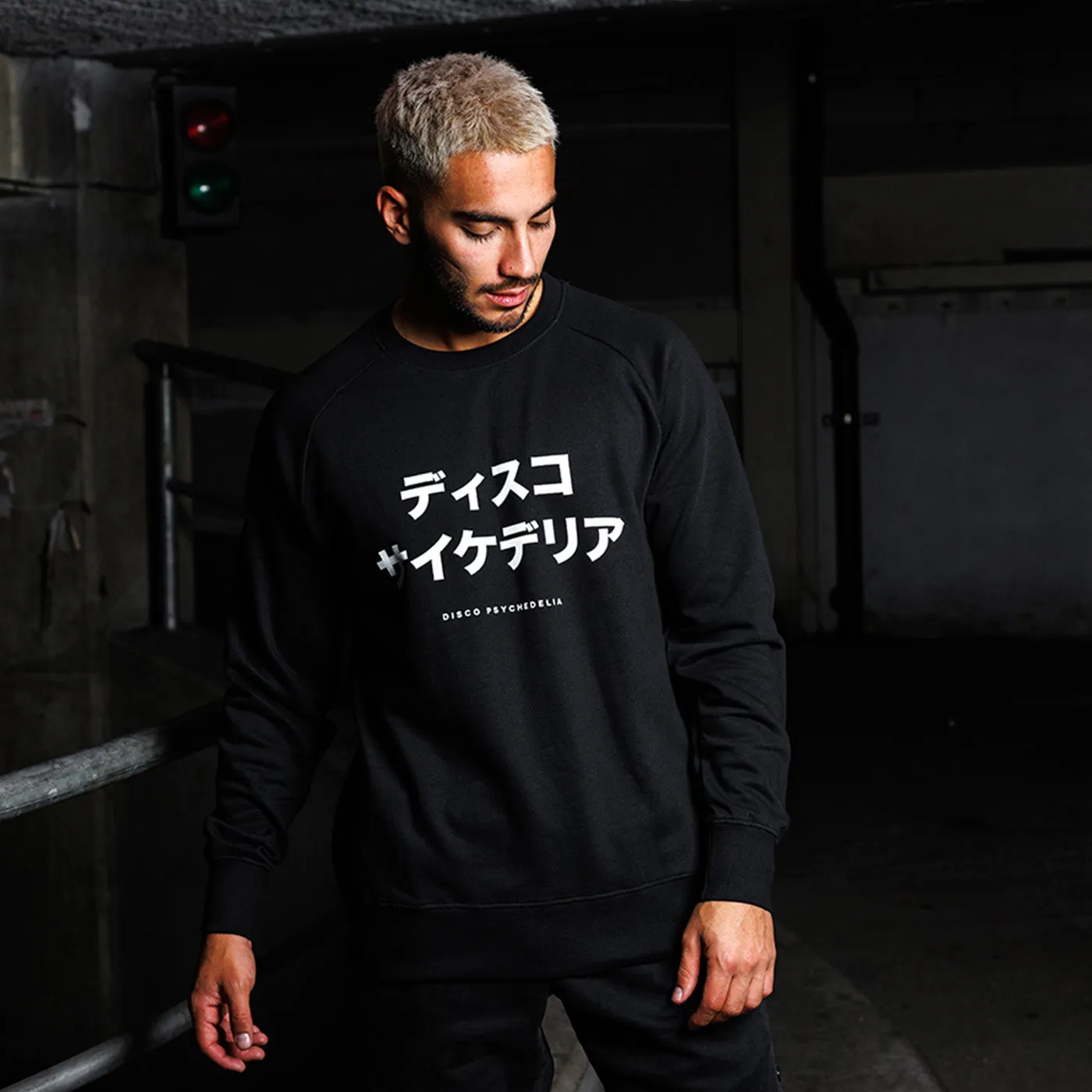 good for holidays Breathable Material Disco Psychedelia - Sweatshirt - Black