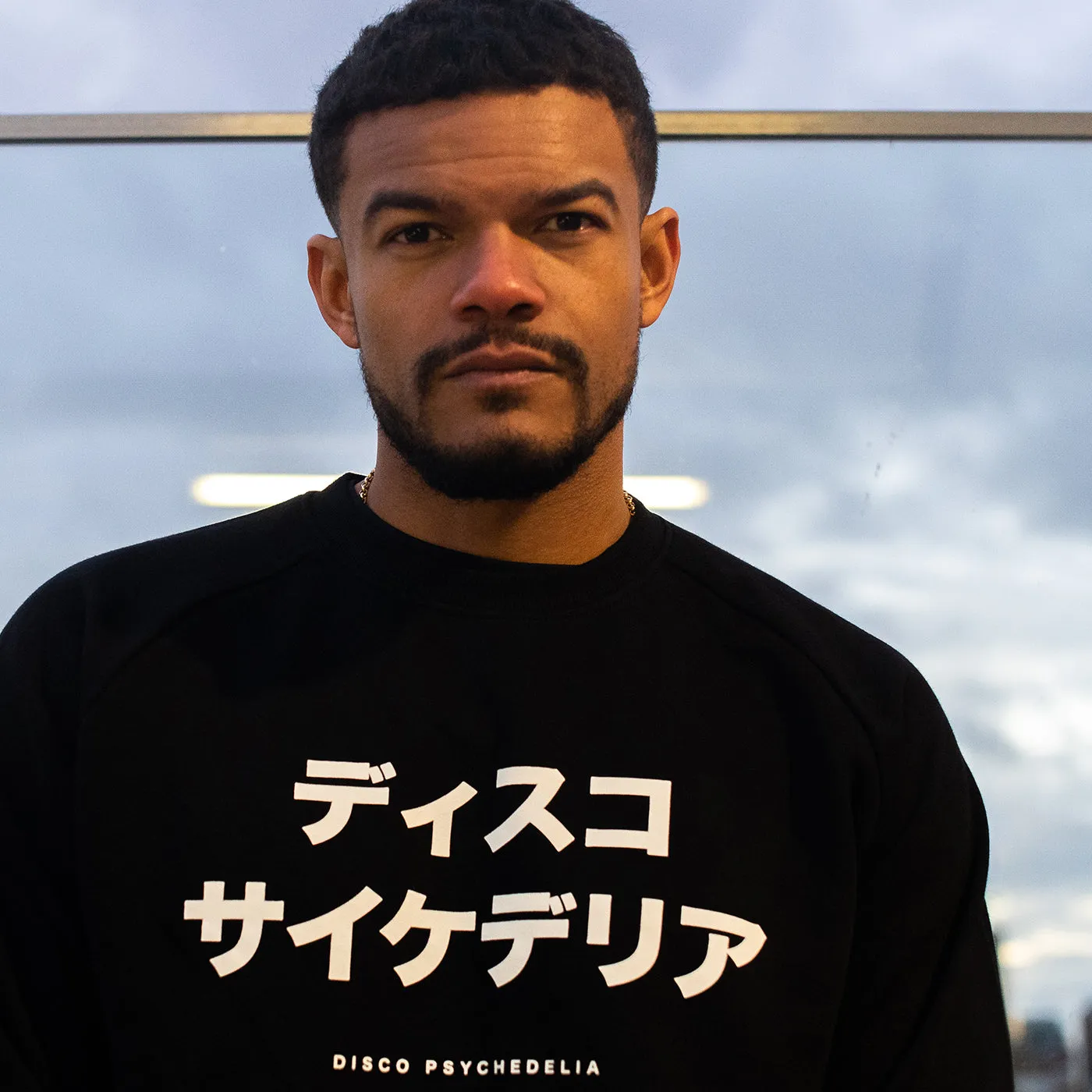 Urban Bold Cool Style Disco Psychedelia - Sweatshirt - Black