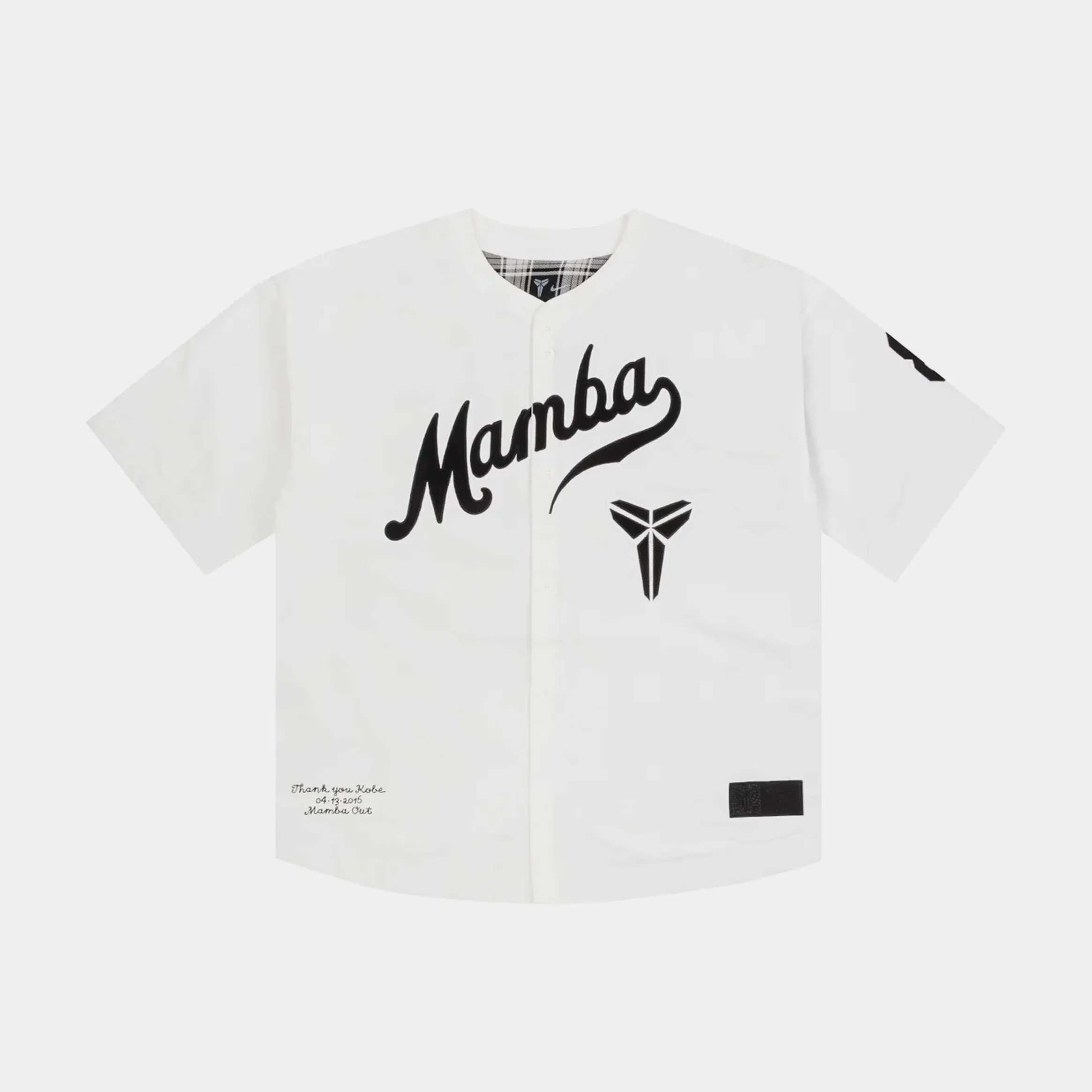Kobe Mamba Baseball Mens Jersey (Beige/Black) Stretchable Side Inserts