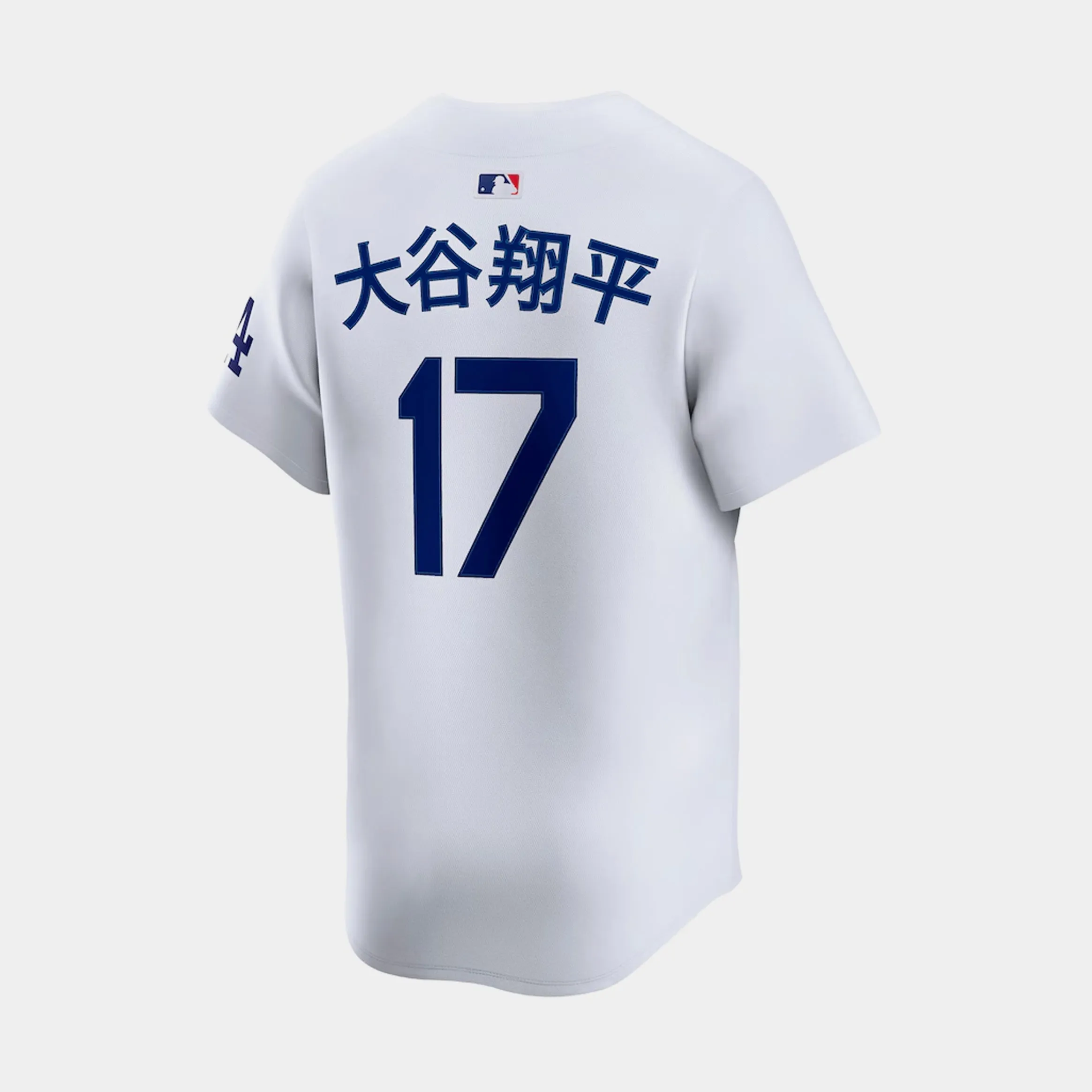 Los Angeles Dodgers Shohei Ohtani Home Mens Jersey (White/Blue) Non Chafe Stitching