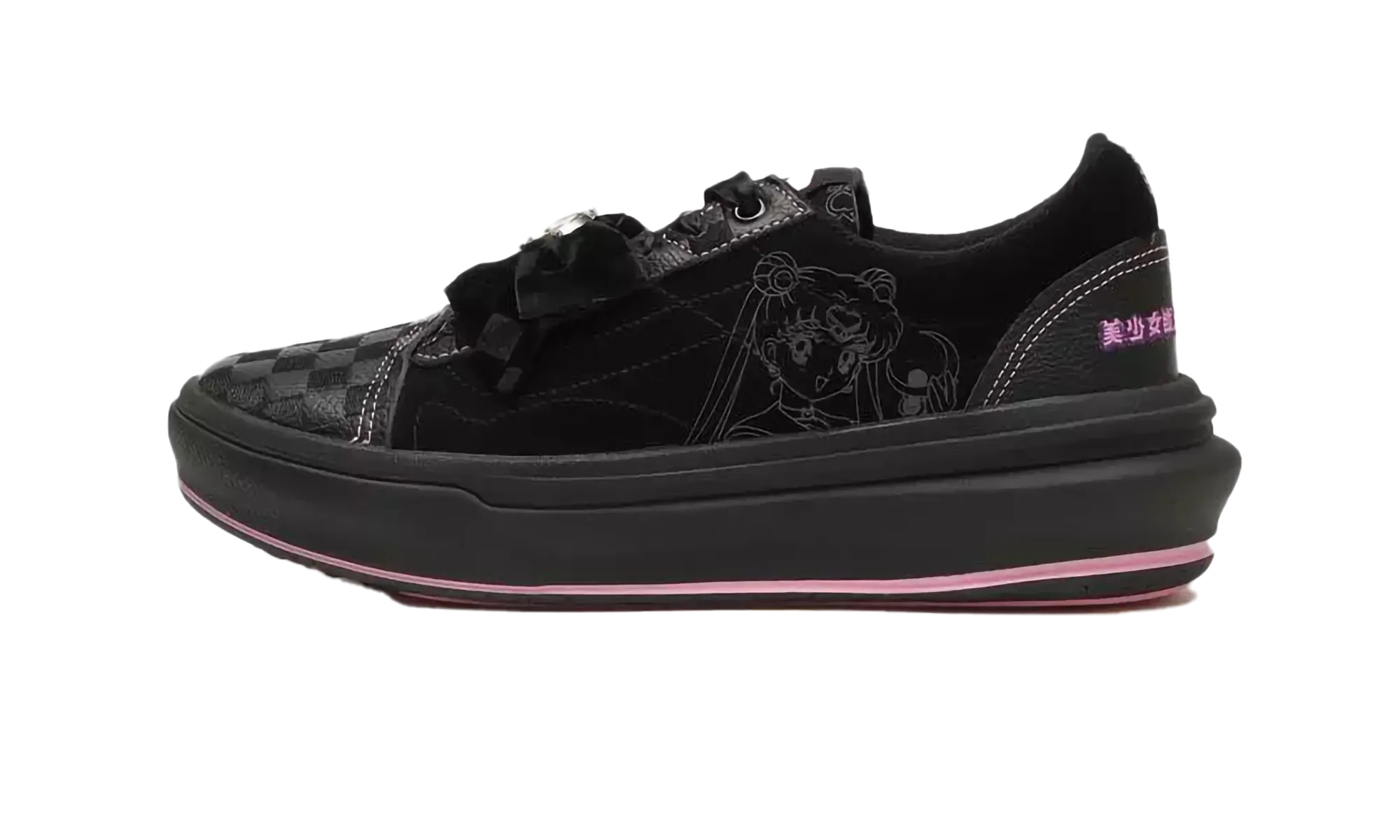 Pressure Relief Grip Strong Old Skool Overt ComfyCush "Sailor Moon"