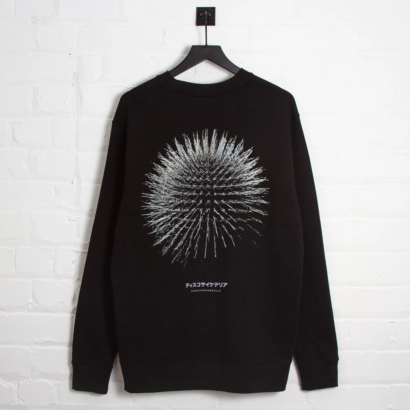 Cold Protection Orb 003 Disco Psychedelia Back Print - Sweatshirt - Black