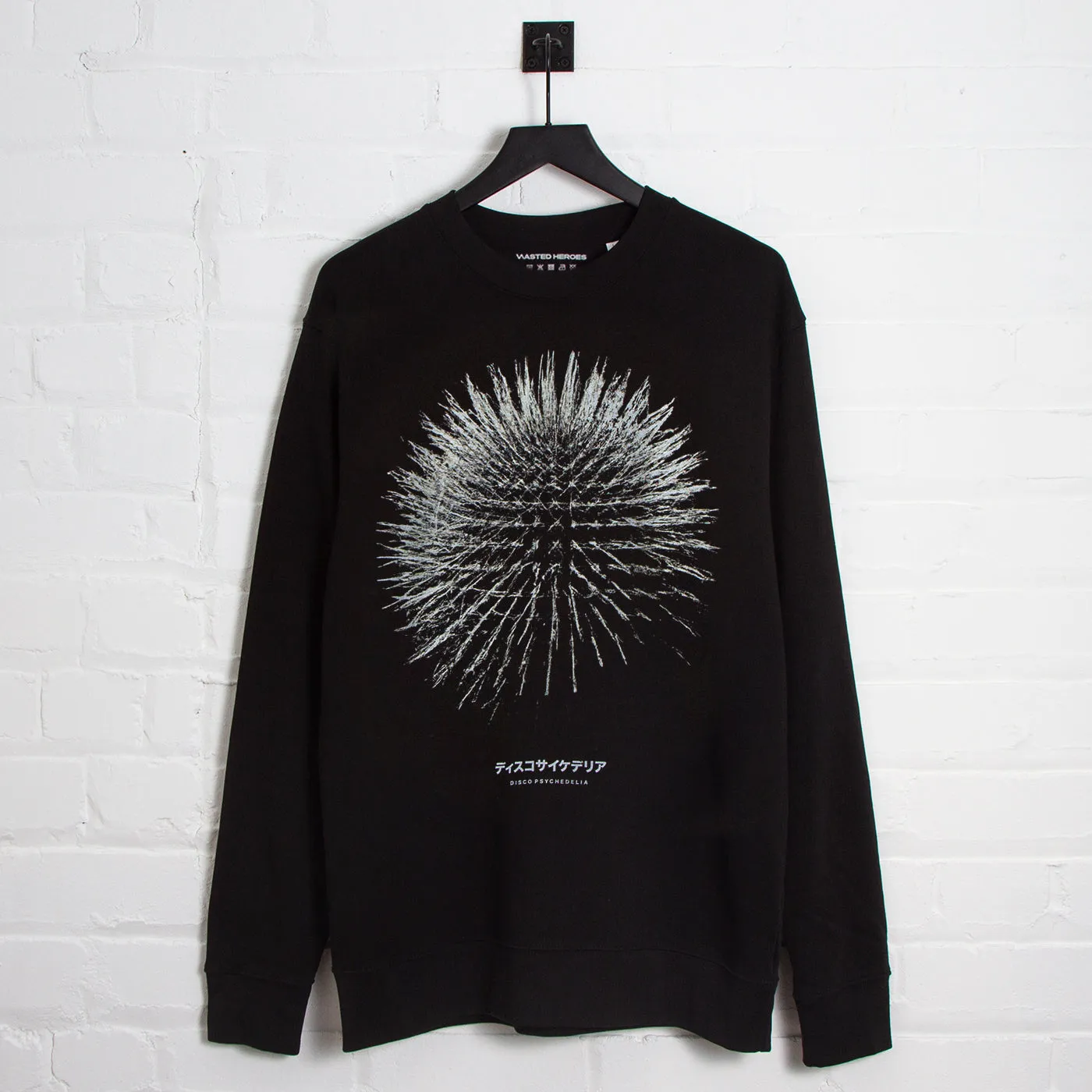 Outdoor Sporty Orb 003 Disco Psychedelia Front Print - Sweatshirt - Black