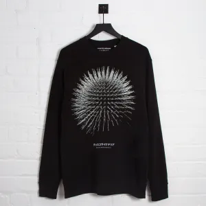 Outdoor Sporty Orb 003 Disco Psychedelia Front Print - Sweatshirt - Black