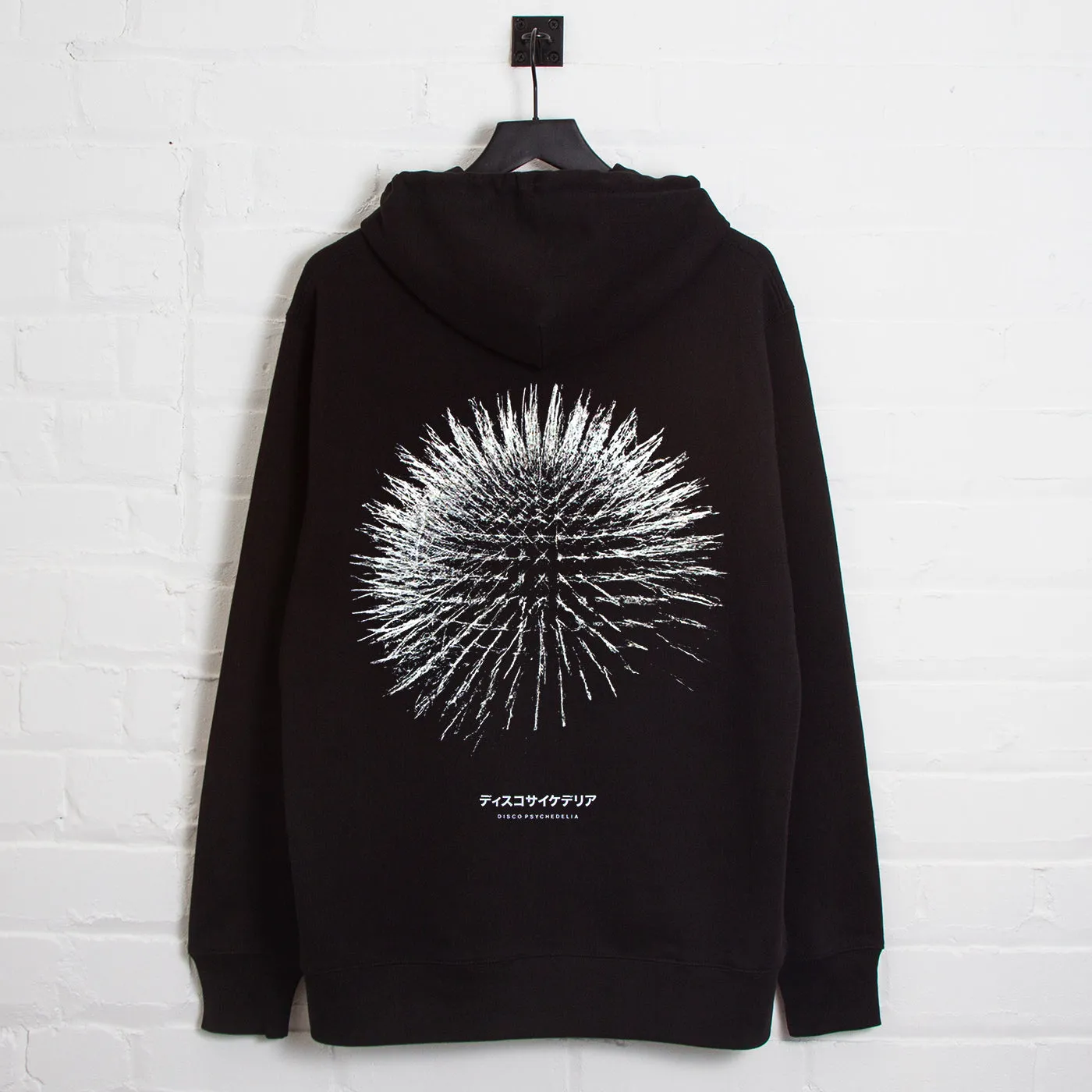 Orb 003 Disco Psychedelia - Pullover Hood - Black Camping Comfort Geometric Print