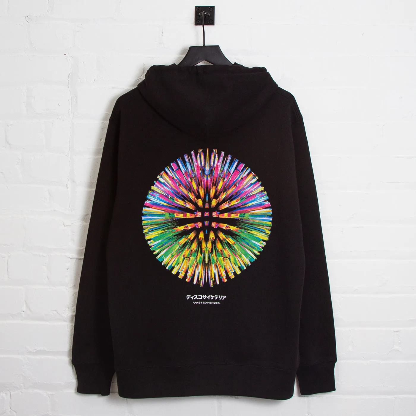 Hiking Essential Orb 031 Disco Psychedelia - Pullover Hood - Black