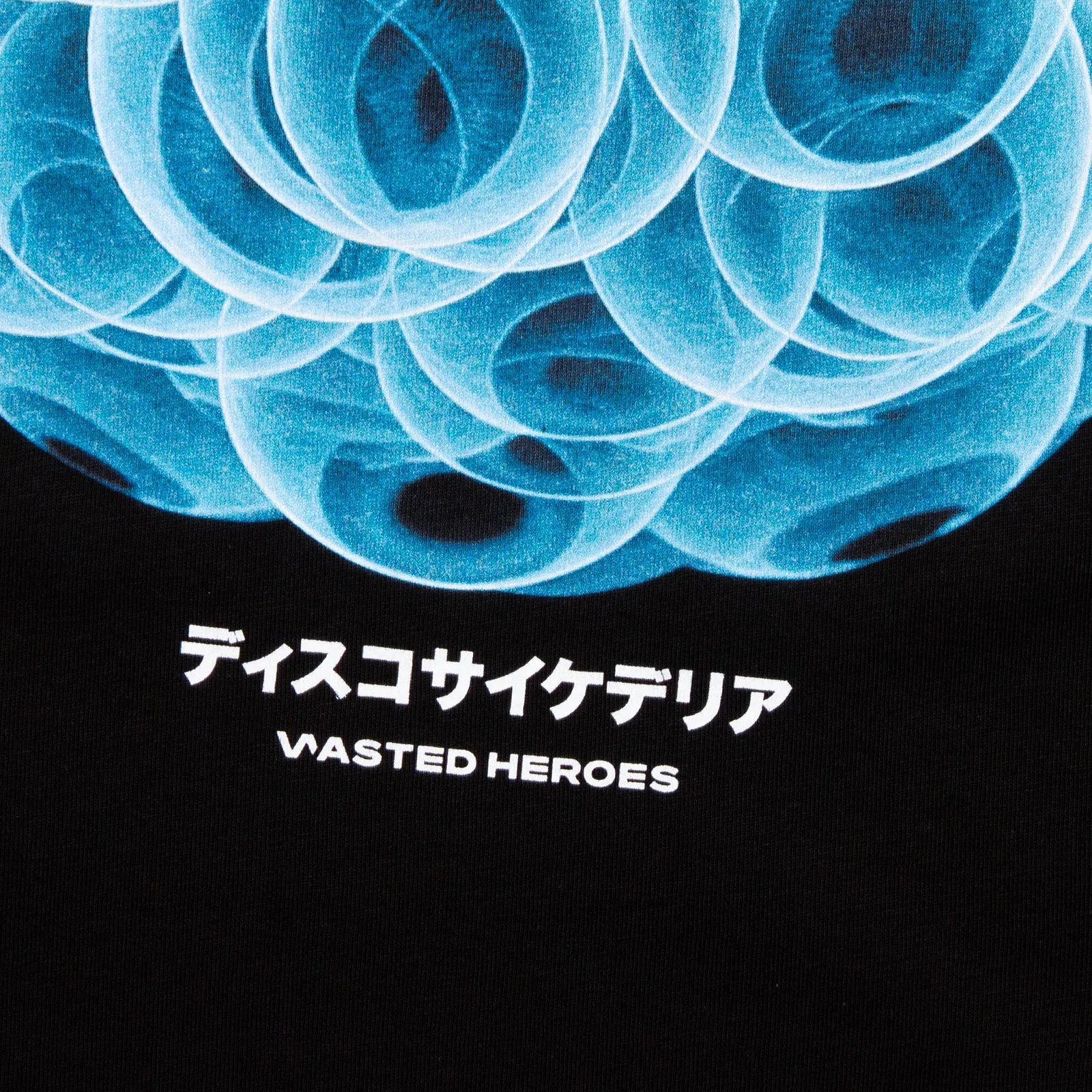 Short Sleeve Sporty Comfort Orb 047 Disco Psychedelia - Pullover Hood - Black