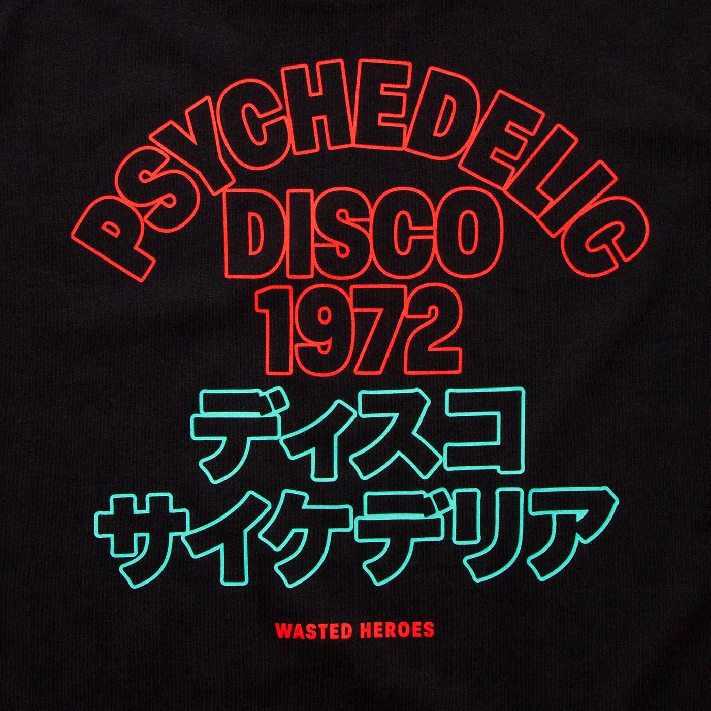 Outline 1972 Psychedelic Disco Back Print - Hood - Black Competitive Advantage Machine washable