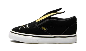 Slip On Bunny TD Flexible Torsion Bar Work