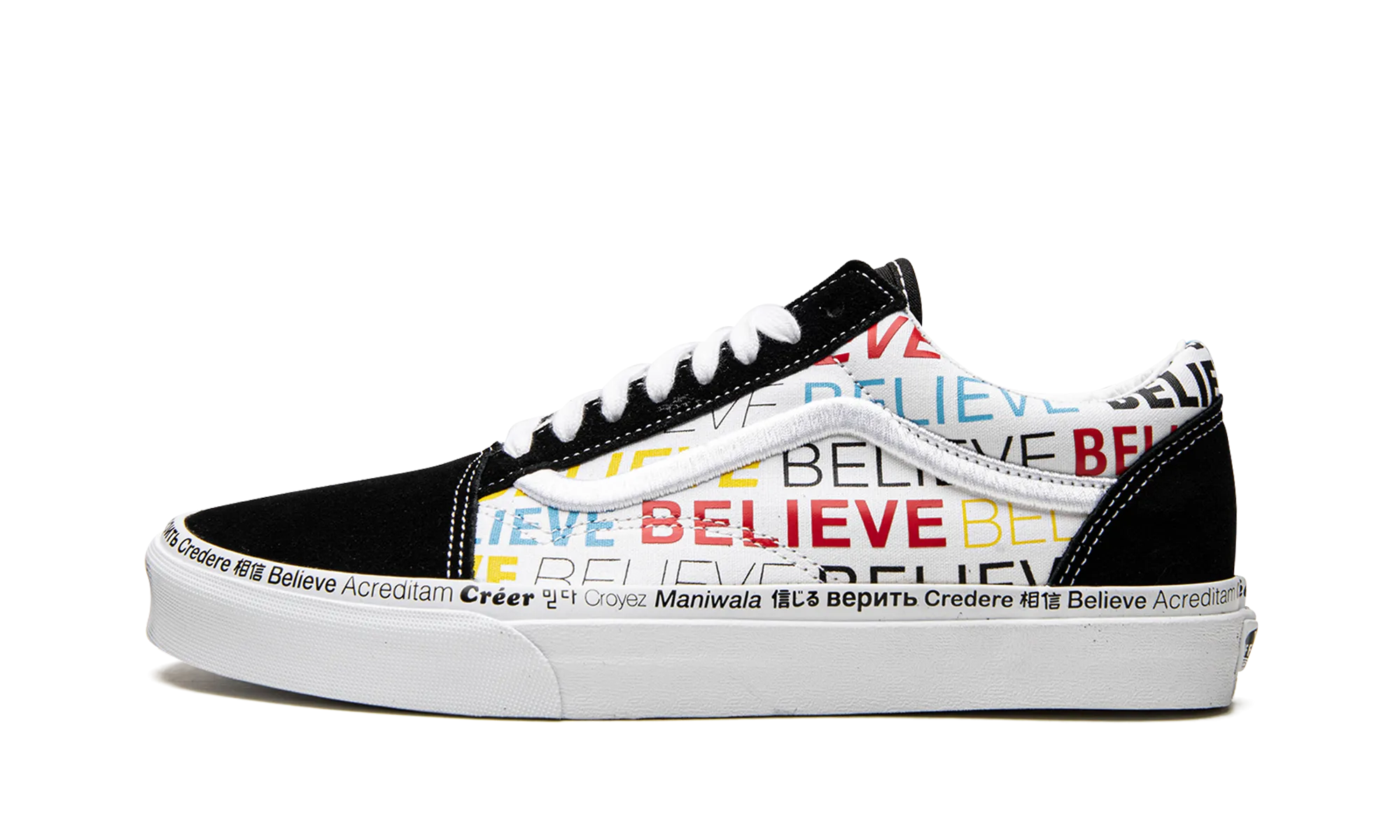 Kids of Immigrants x Old Skool "Radical Positivity" Quick Dry Fabric Technology Comfort