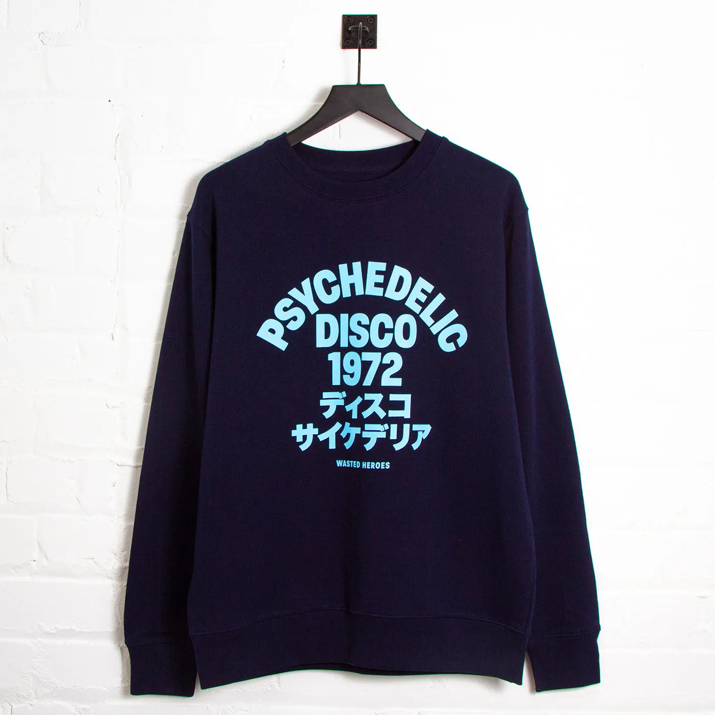 1972 Psychedelic Disco Front Print - Sweatshirt - Navy product holiday wearability