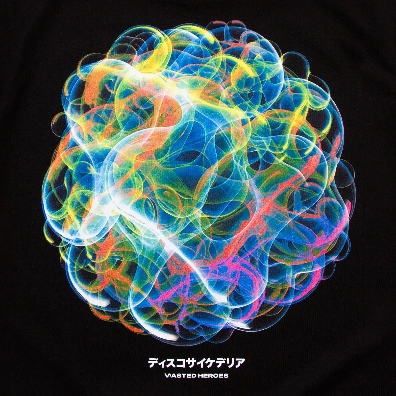 Orb 046 Disco Psychedelia - Pullover Hood - Black neon colors