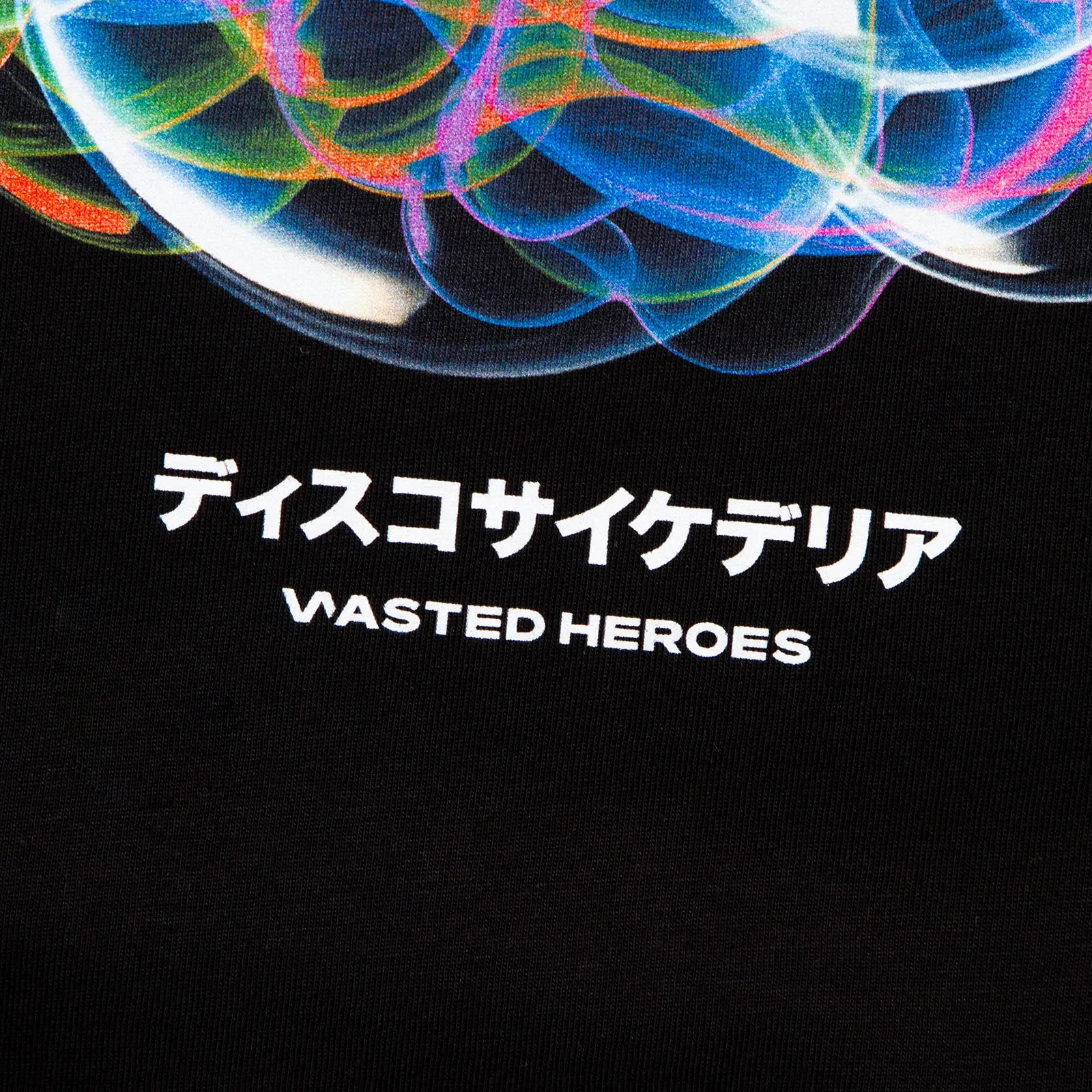 Orb 046 Disco Psychedelia - Pullover Hood - Black Minimalist Look product display