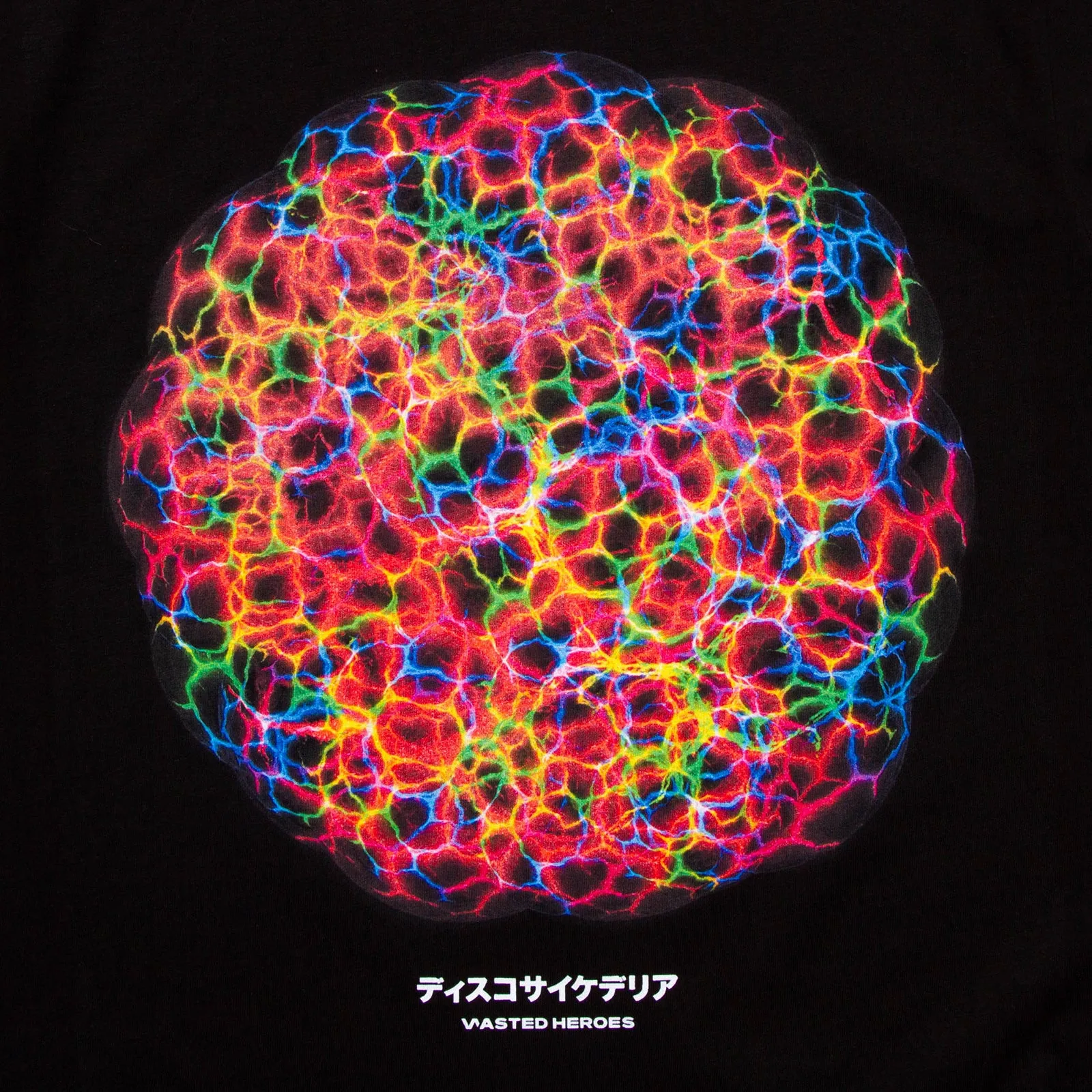 Orb 048 Disco Psychedelia - Pullover Hood - Black Relaxed Vibe