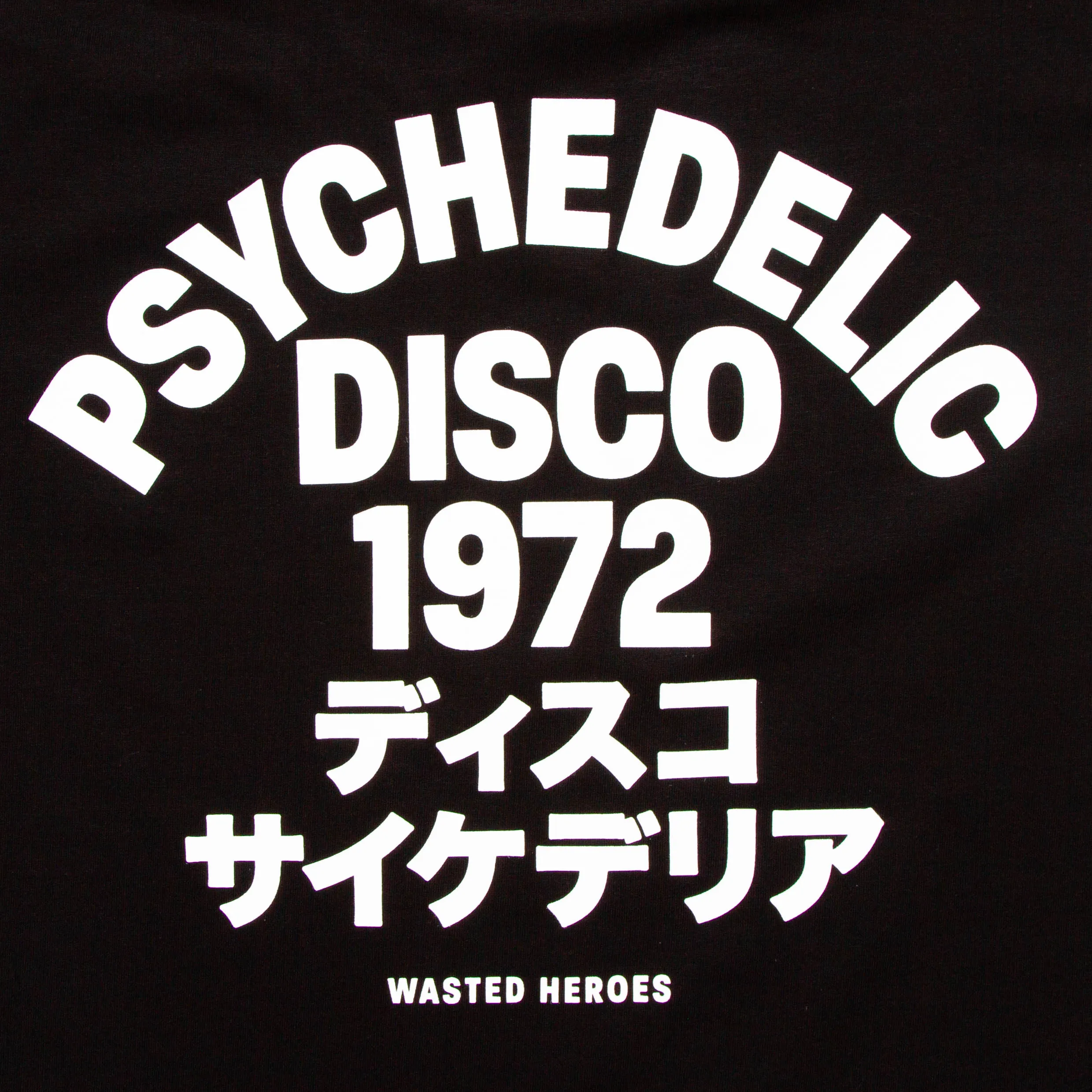 Weekend Ready casual top 1972 Psychedelic Disco Back Print - Sweatshirt - Black