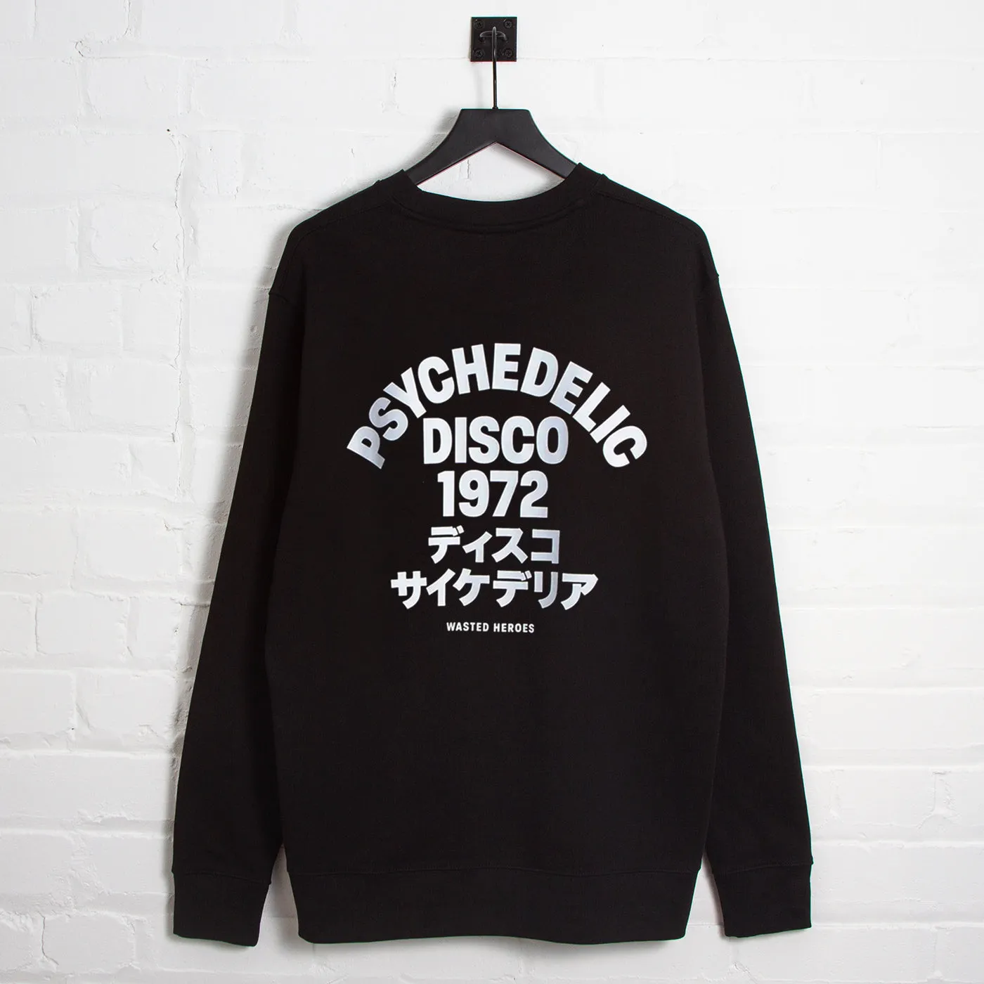 Urban Minimal 1972 Psychedelic Disco Back Print - Sweatshirt - Black