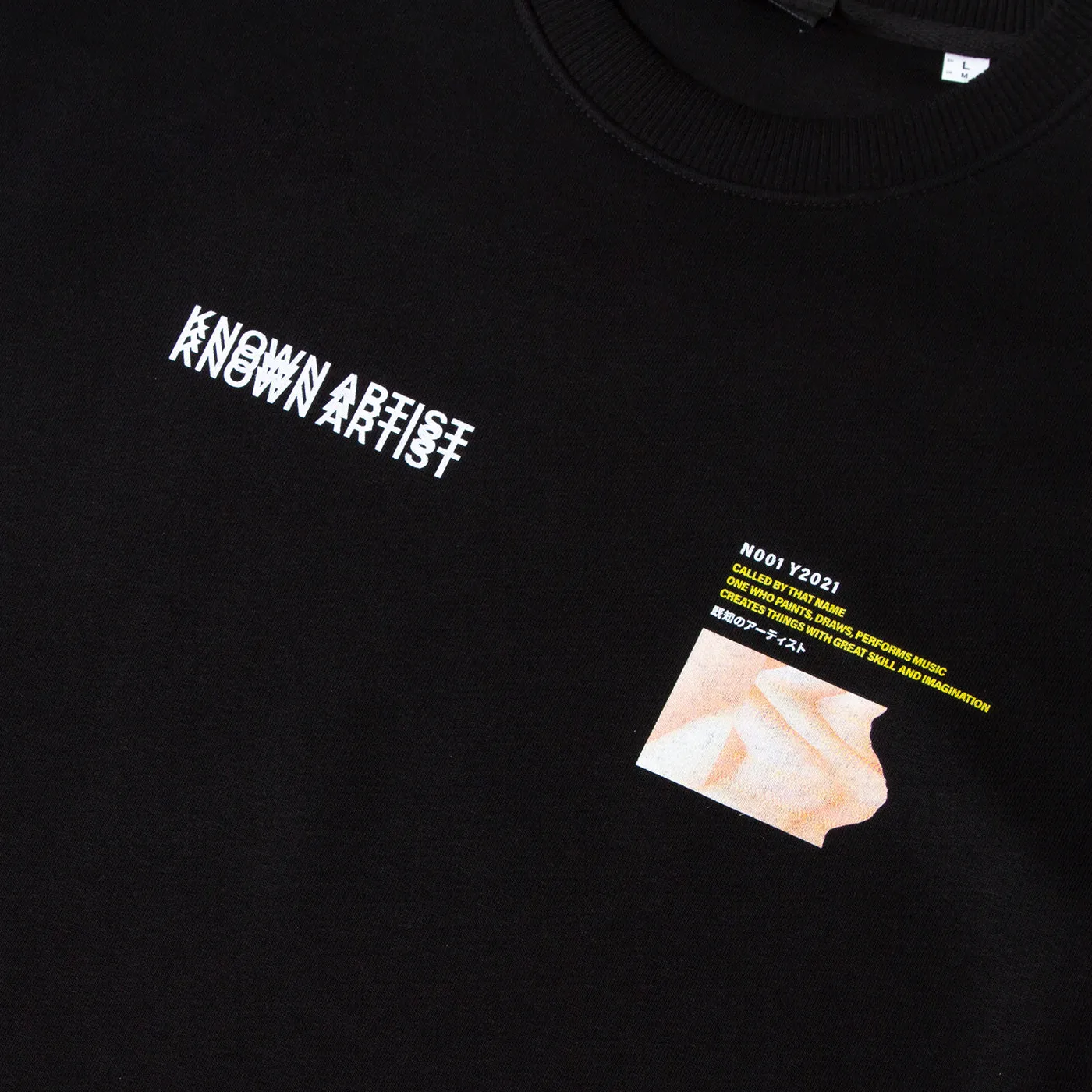 Known Artist 001 - Sweatshirt - Black Essential Outerwear